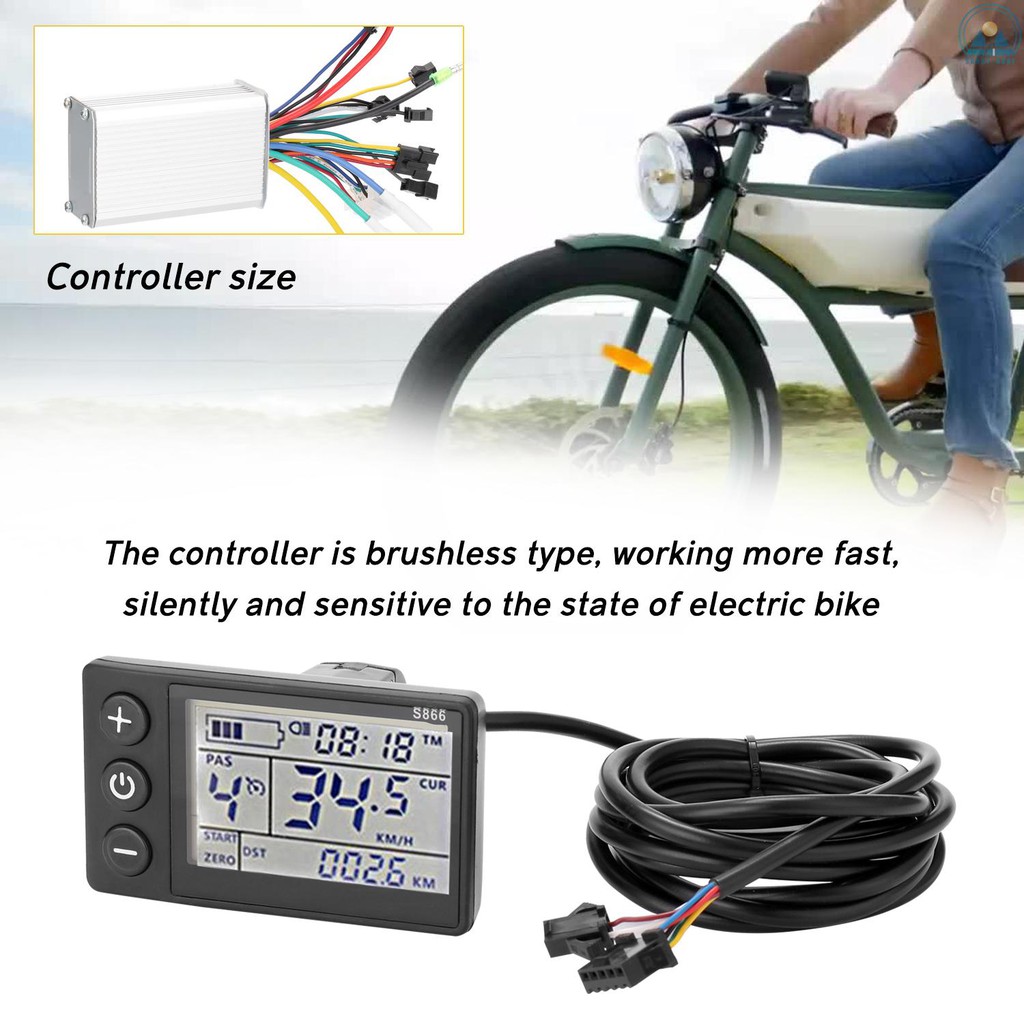 electrical bicycle controller