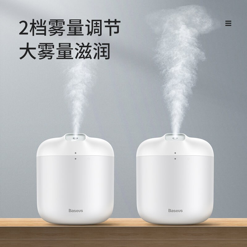 humidifier shopee