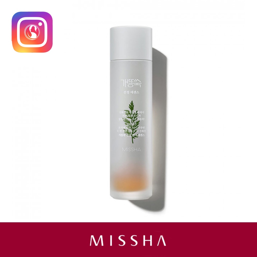 Artemisia Calming Spot Pack - MISSHA