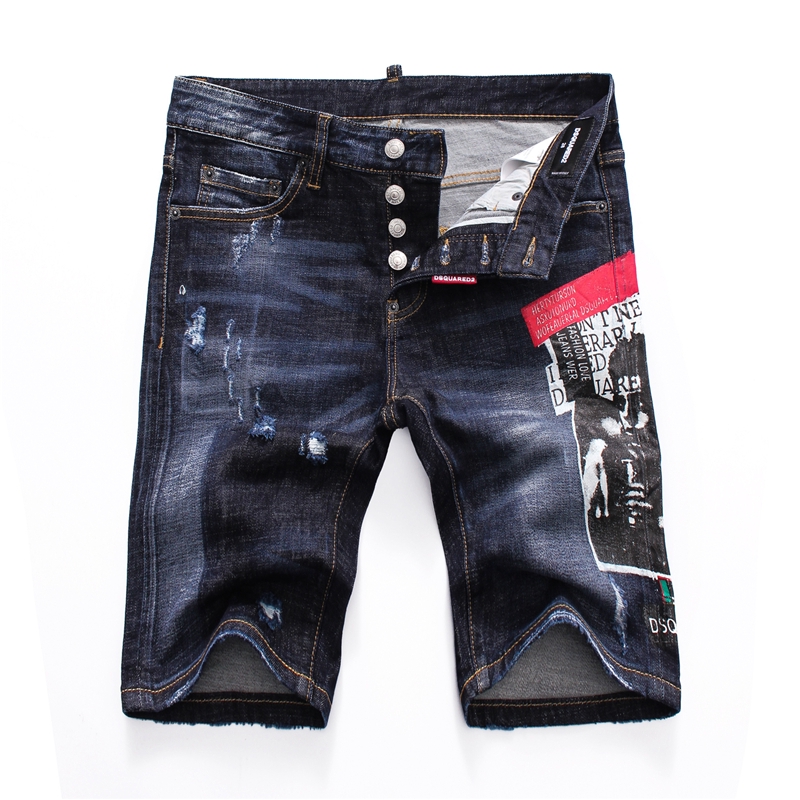 dsquared2 jeans philippines
