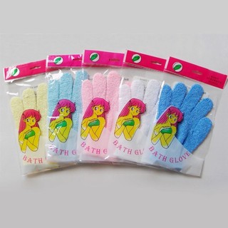 1pc Exfoliating Body Gloves Loofah Skin Massage Sponge for Cloth Shower Skin Body Brush Scrub #8