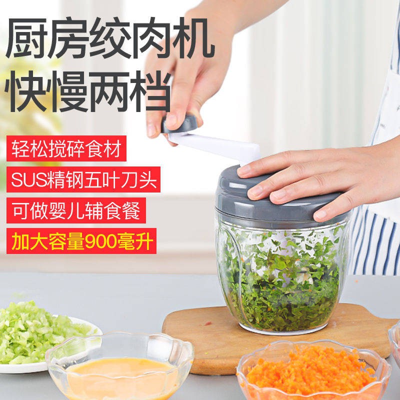 hand food grinder for sale