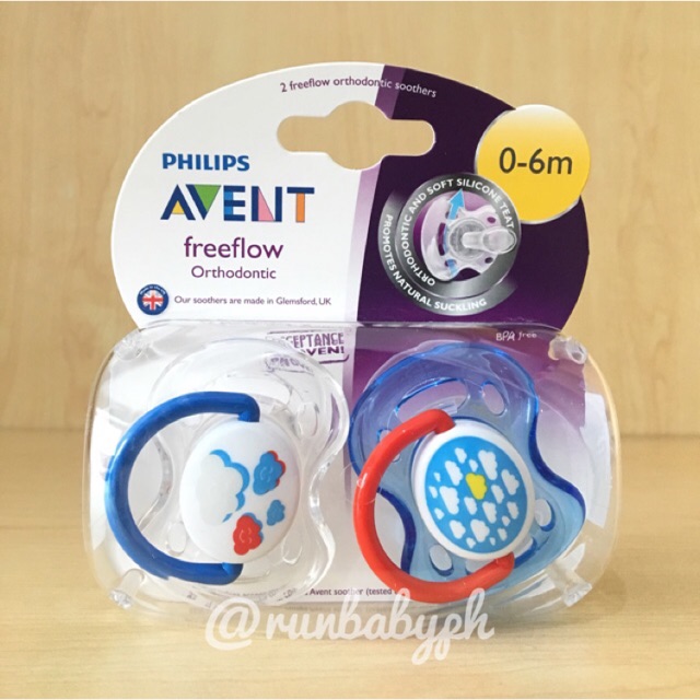 avent pacifier price