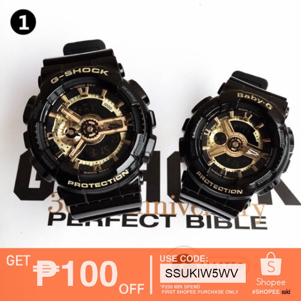 g shock baby g black gold