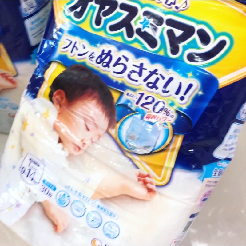 Unicharm Japan Premium Diaper Pants 30's Shopee Philippines
