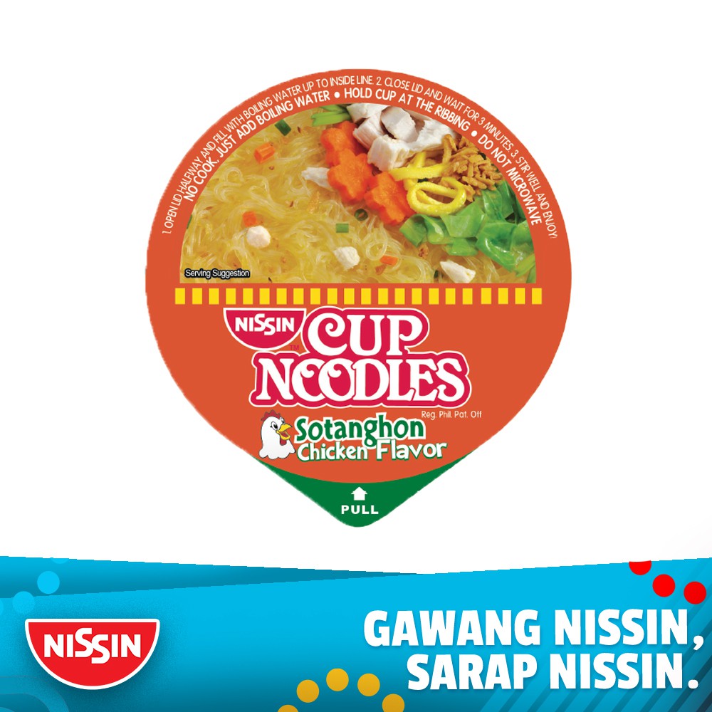 Nissin Cup Noodles Sotanghon Mini Chicken Shopee Philippines