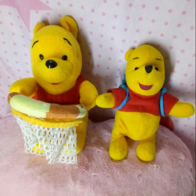 winnie the pooh plush set