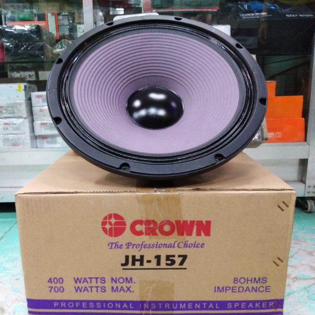 crown speaker 600 watts price