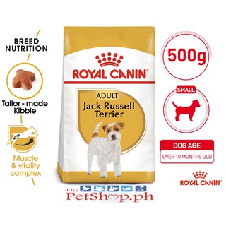 royal canin jack russell 3kg