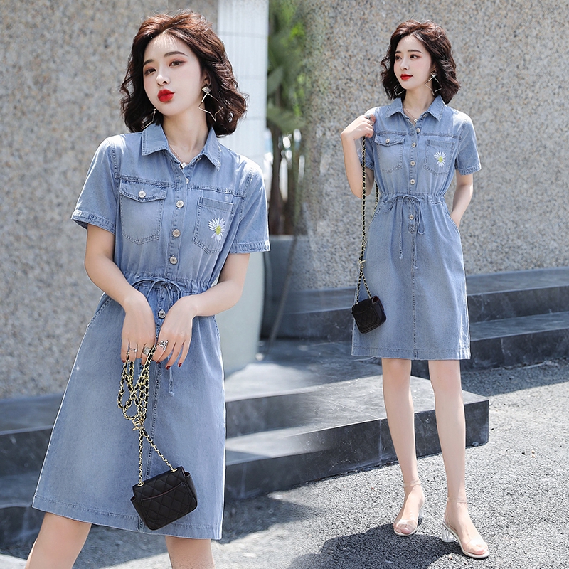 denim dress shopee