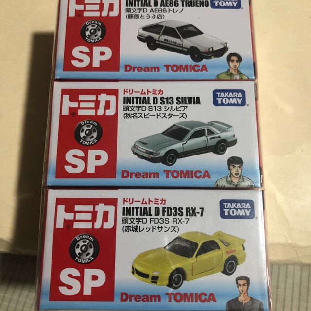 takara tomy initial d set