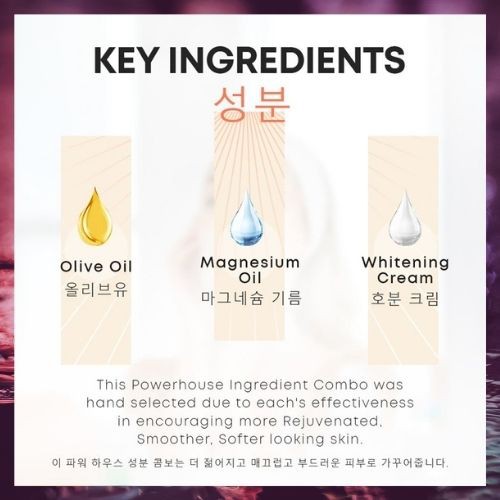 one korea stretch mark eraser