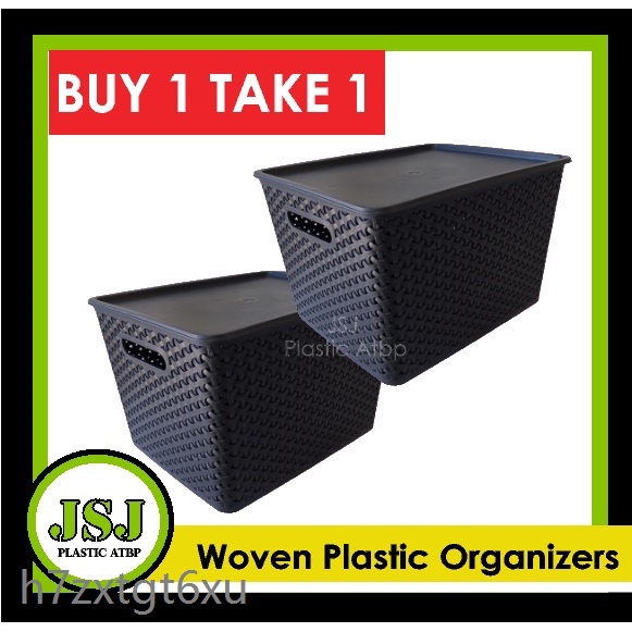 Woven box/ Rattan plastic storage box Shopee Philippines