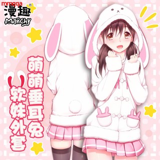 A Single In A Fun Anime Japanese Hooded Cute Rabbit Ears Swe