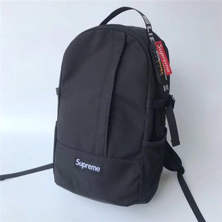 supreme string backpack