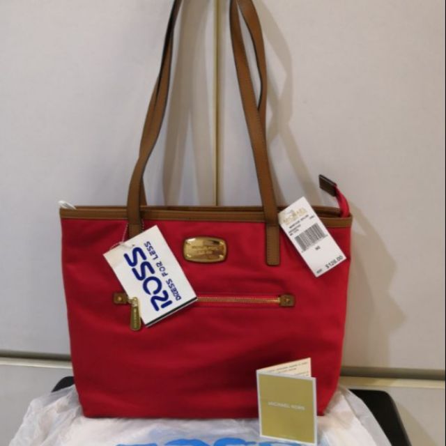 SALE Authentic Michael Kors Montauk MD Nylon Tote Bag | Shopee Philippines