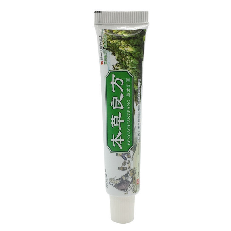 [genuine] Nandakang Herbal Medicine Herbal Cream Topical Dermatitis 