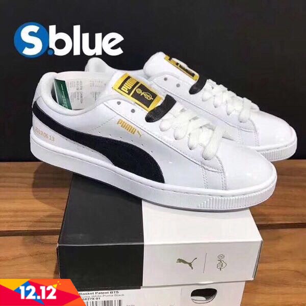 bt21 x puma