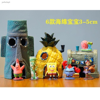 NEW✓☎☫SpongeBob SquarePants doll pie star crab boss hand-made ornaments pineapple house model toy ca #8
