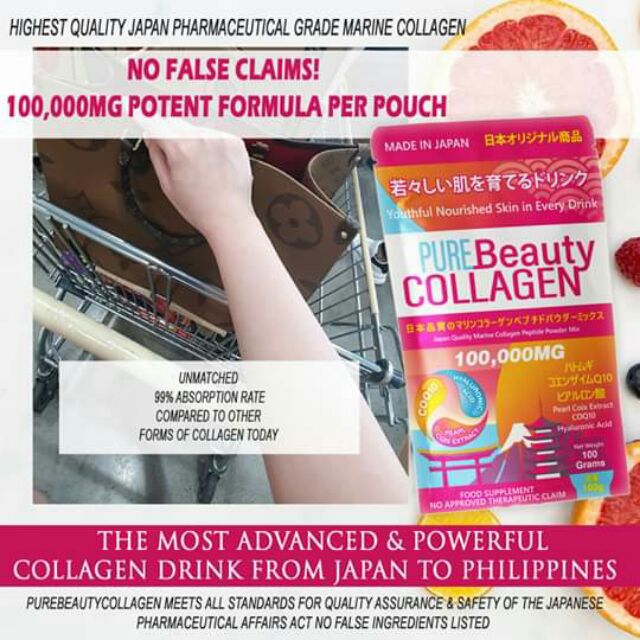 Pure Beauty Collagen Free Shipping Onhand Shopee Philippines