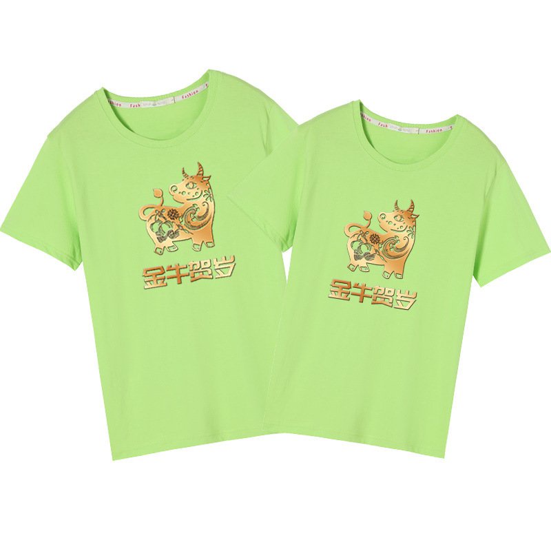 【Lowest price】2021 Year of the Ox couple short-sleeved men's and women's natal year tops plus size N