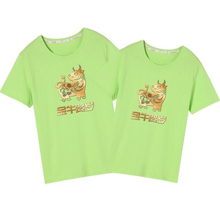【Lowest price】2021 Year of the Ox couple short-sleeved men's and women's natal year tops plus size N #2