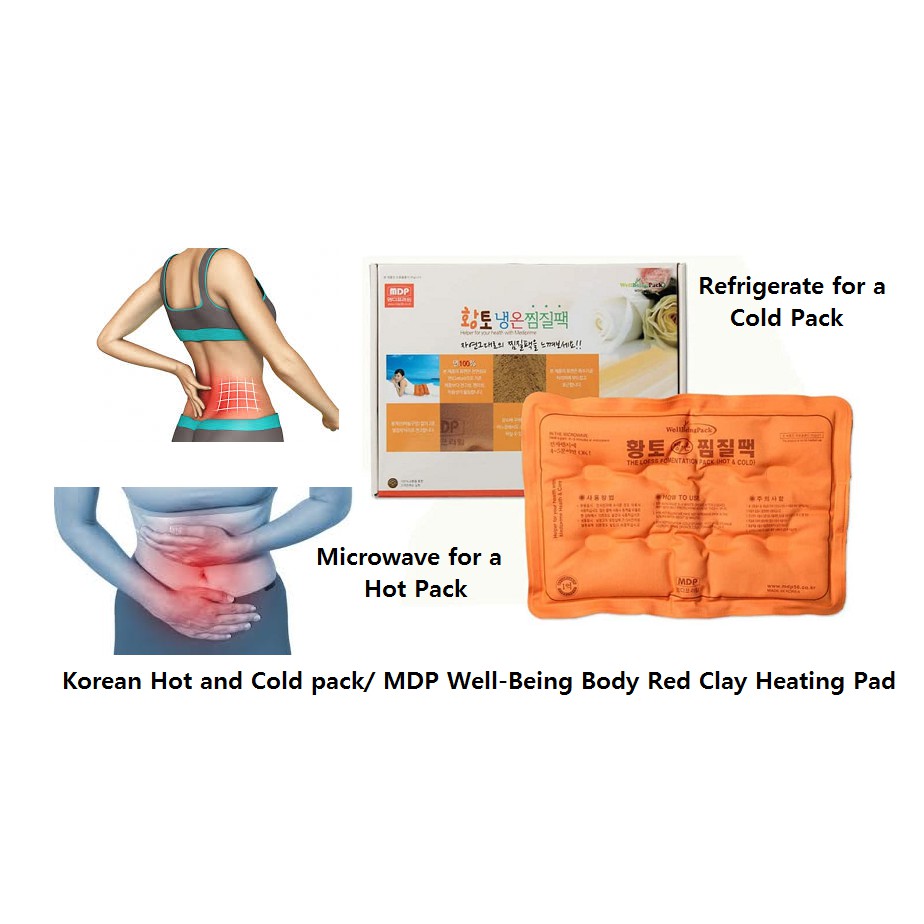 The Loess Fomentation Pack/ Korean Hot and Cold pack/MDP WellBeing Body Red Clay Heating Pad