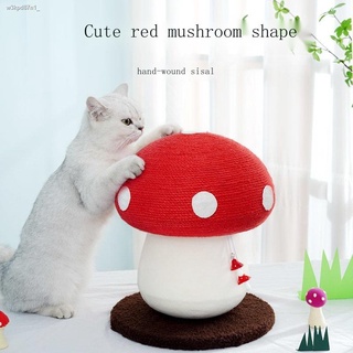 NEW❦﹊☞Meow fairy red umbrella umbrella net red mushroom cat climbing frame cat scratching board sisa