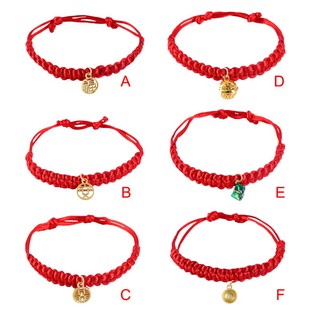 Pet Red Rope Woven Adjustable Collar Pet Collar #2