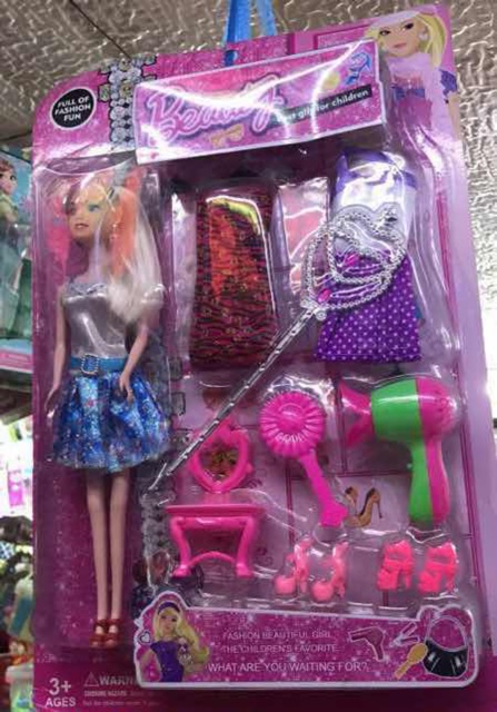 only barbie