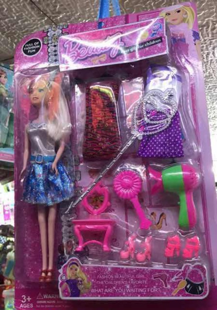 only barbie set