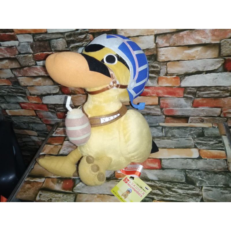 karoo one piece plush