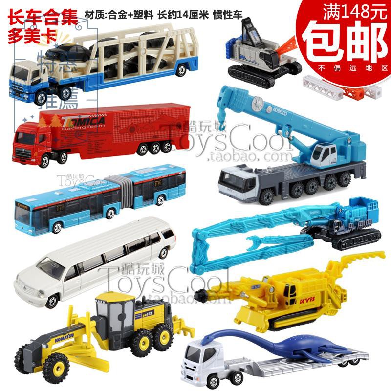 tomica heavy equipment