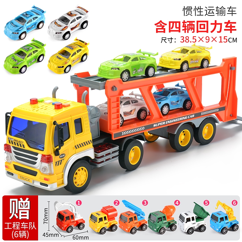 children's toy car transporter