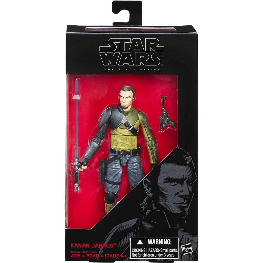 kanan jarrus lightsaber toy