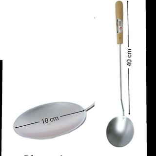 Frying Ladle For Shrimp Fritters #2