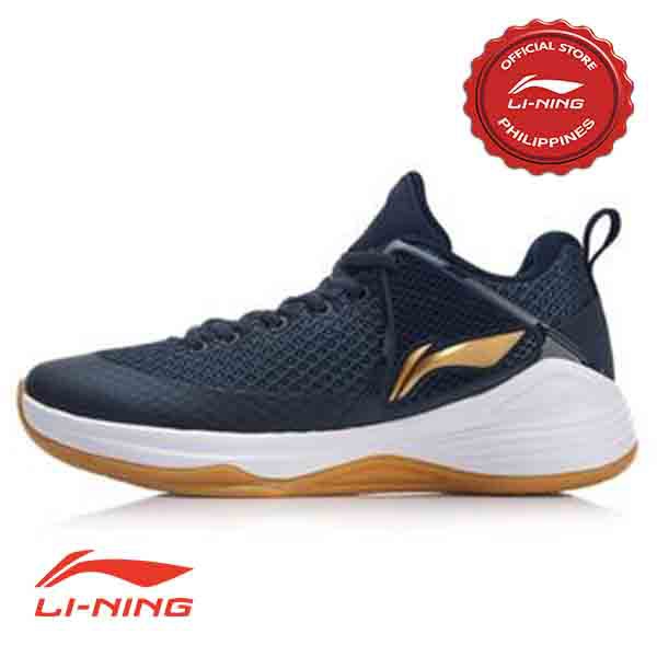 li ning basketball