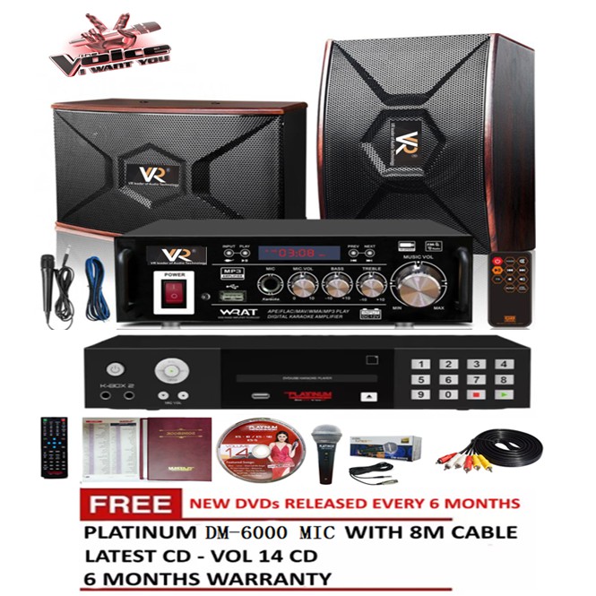 Platinum KBOX 2 KS40+ DVD Karaoke Player with 16000 Songs & BN208