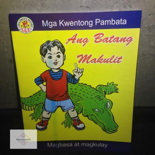 Mga kwentong pambata image