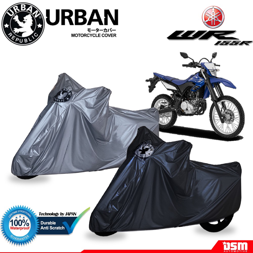 yamaha wr 155 accessories