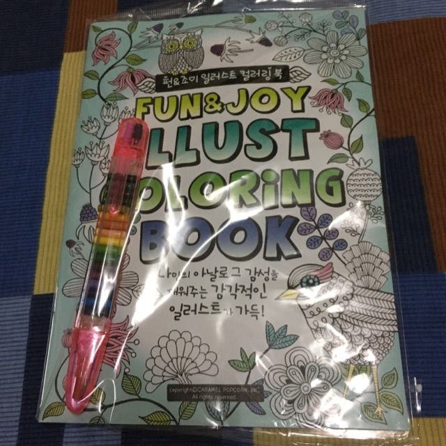 Download Adult Coloring Book Shopee Philippines