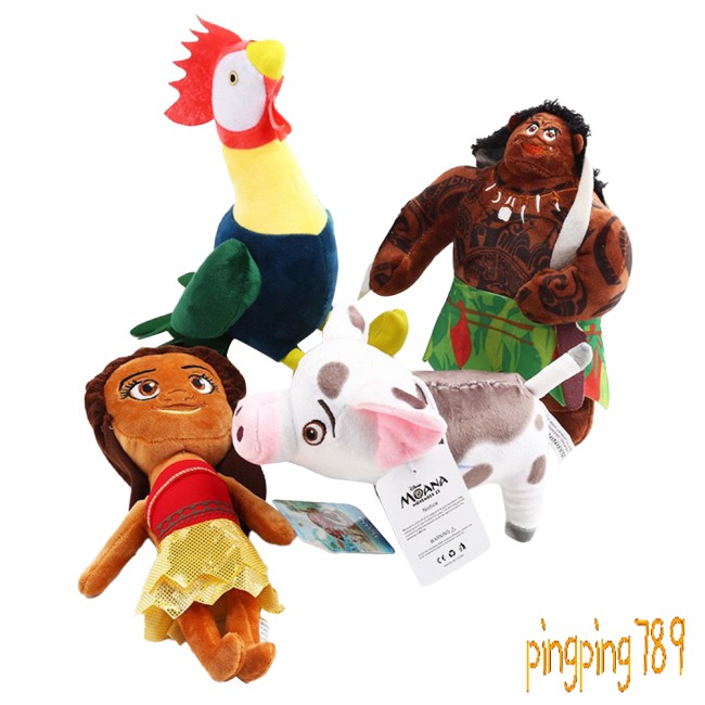 moana chicken plush
