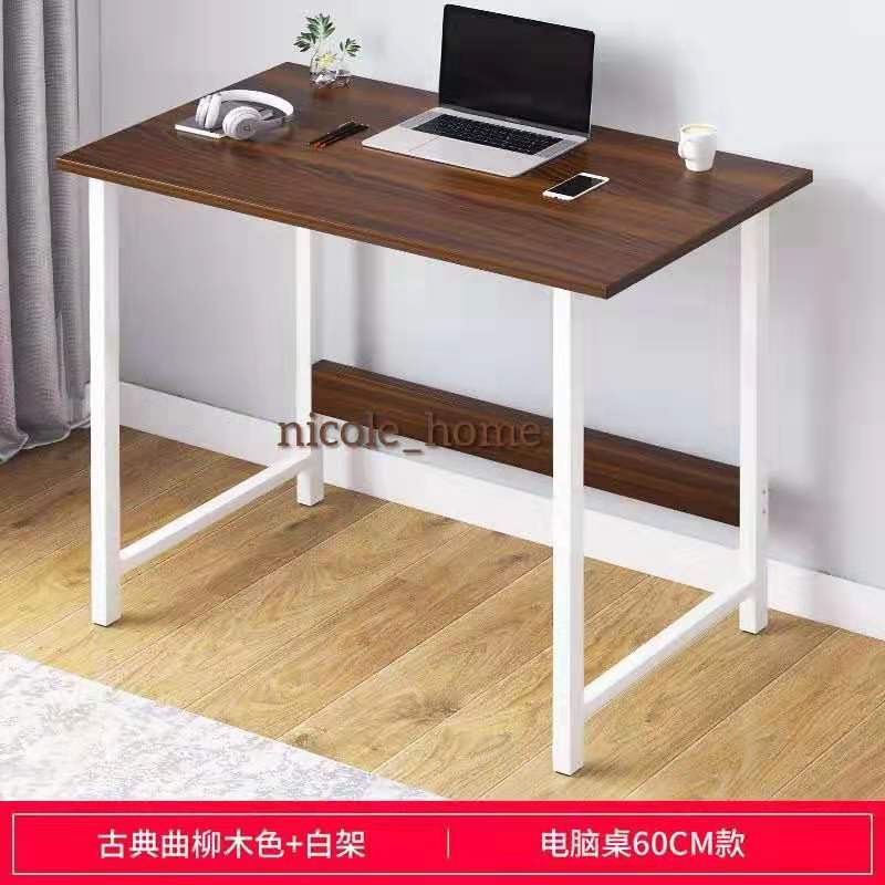 High Quality Modern Simple Style Computer Desk Pc Laptop Table