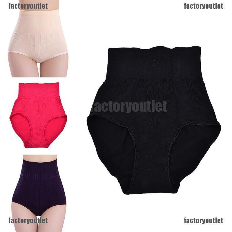 mens seamless underwear