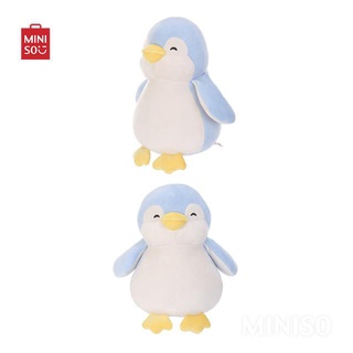 Miniso Penguin Plush Toy - Stuffed Toys Soft Penguin Black, Blue and ...