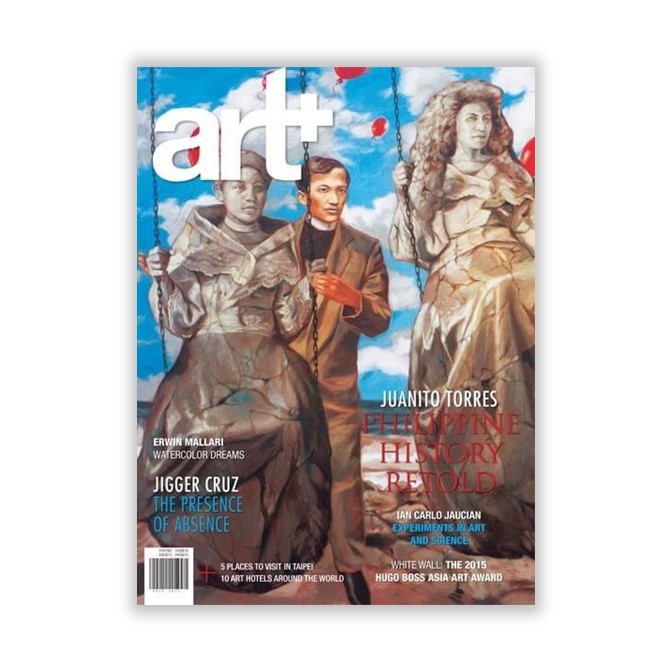 Art Plus Magazine Issue 42: Juanito Torres