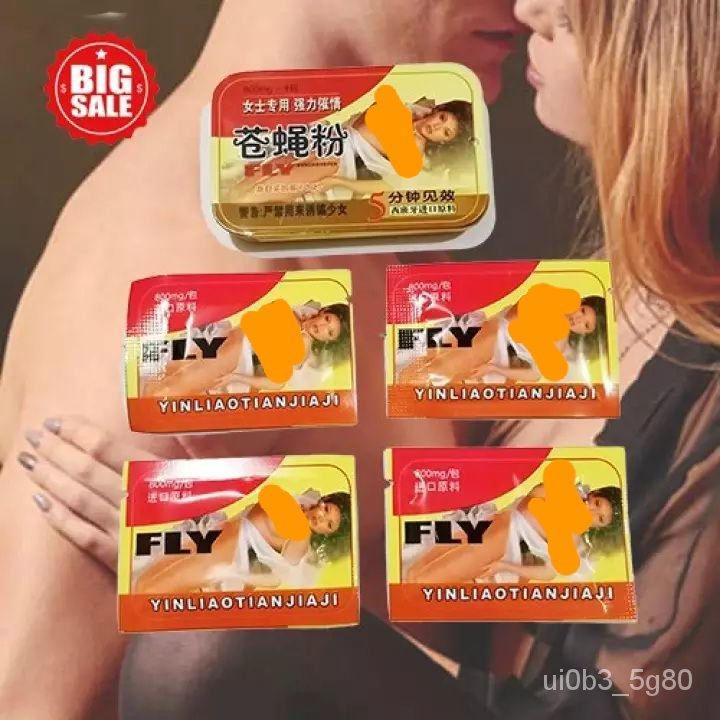Original and New* Spanish FLY Powder (4 sachets) for Women ( Discreet Packaging ) fW0f