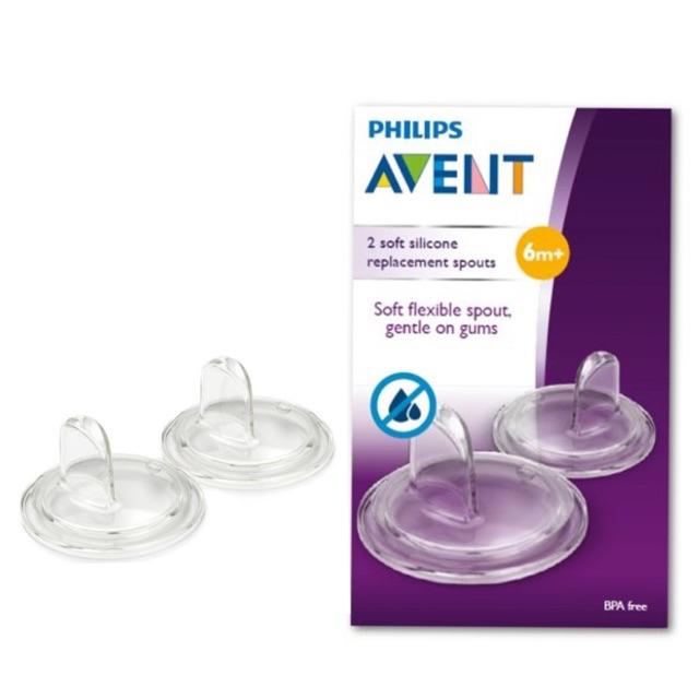 avent soft spout replacement