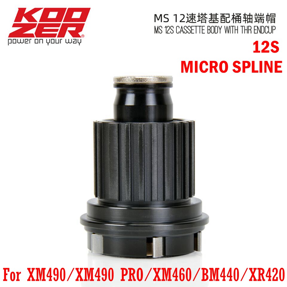 mtb micro spline