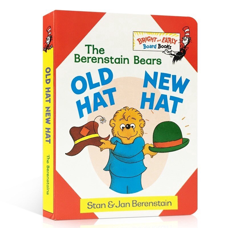 berenstain bears toys